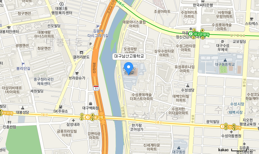 학교 찾아오시는 길 지도